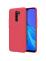 Чехол-крышка NILLKIN для Xiaomi Redmi 9, Redmi 9 Prime (серия Frosted) Интернет-магазин MobileforSale.ru Санкт-Петербург, Самара, Новосибирск, Екатеринбург, Москва, Нижний Новгород, Ростов-на-Дону, Омск, Челябинск, Грозный, Липецк, Калининград, Ижевск, Воронеж, Волгоград, Пермь, Оренбург, Саратов, Уфа, Благовещенск, Петропавловск-Камчатский, Хабаровск, Иркутск, Владивосток, Чебоксары, Кызыл, Барнаул, Черкесск, Ханты-Мансийск, Краснодар, Кострома, Петрозаводск, Майкоп, Элиста, Махачкала, Калуга, Иваново, Курск, Киров, Вологда, Владимир, Владикавказ, Йошкар-Ола, Ярославль, Пенза, Орёл, Великий Новгород, Мурманск, Ставрополь, Псков, Саранск, Рязань, Смоленск, Тамбов, Сыктывкар, Ульяновск, Тверь, Тула, Биробиджан, Магадан, Южно-Сахалинск, Чита, Улан-Удэ, Брянск, Белгород, Астрахань, Архангельск, Салехард, Тюмень, Томск, Курган, Красноярск, Кемерово, Горно-Алтайск, Абакан, Якутск, Нальчик, Анадырь, Магас, Восточное Дегунино, Нарьян-Мар